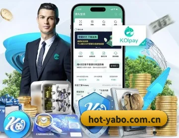 亚博体育官网 APP